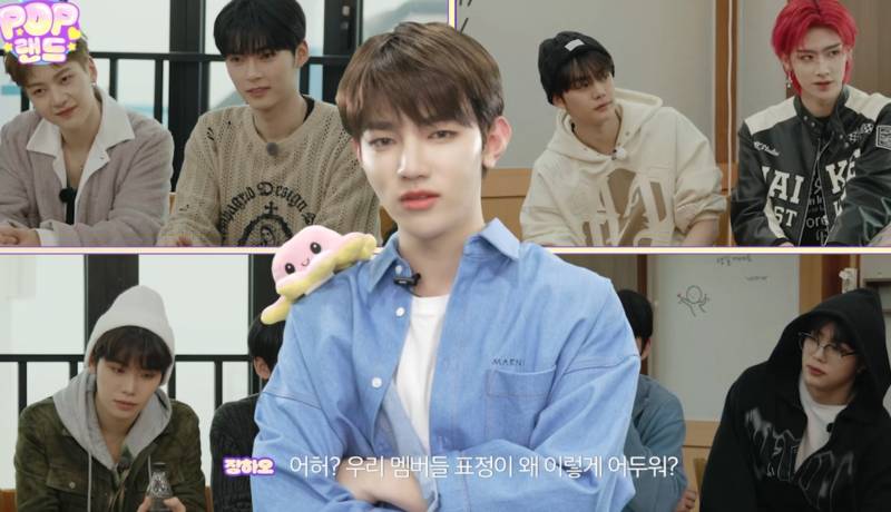 개인스케로 빠진 멤버 센스있게 대처했다는 아이돌 자컨 | 인스티즈