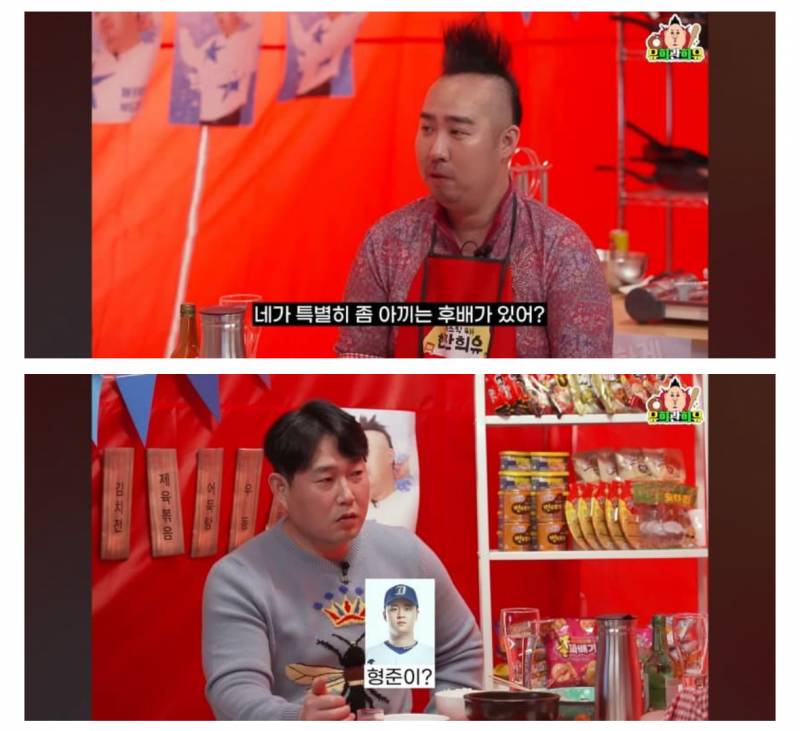 [잡담] ㅇㅈ선수가 둘째때지 칭찬함 | 인스티즈