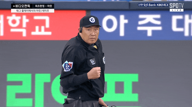 [잡담] ㅇㅈ선수가 둘째때지 칭찬함 | 인스티즈