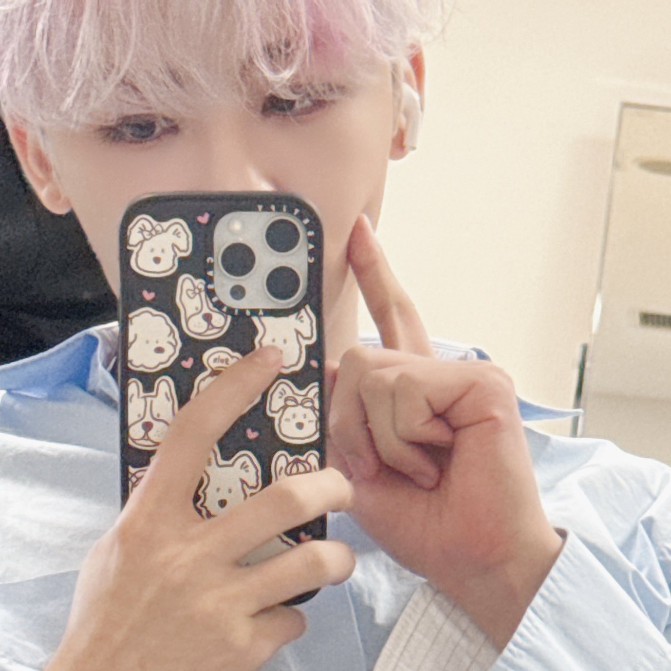[잡담] 나재민 | 인스티즈