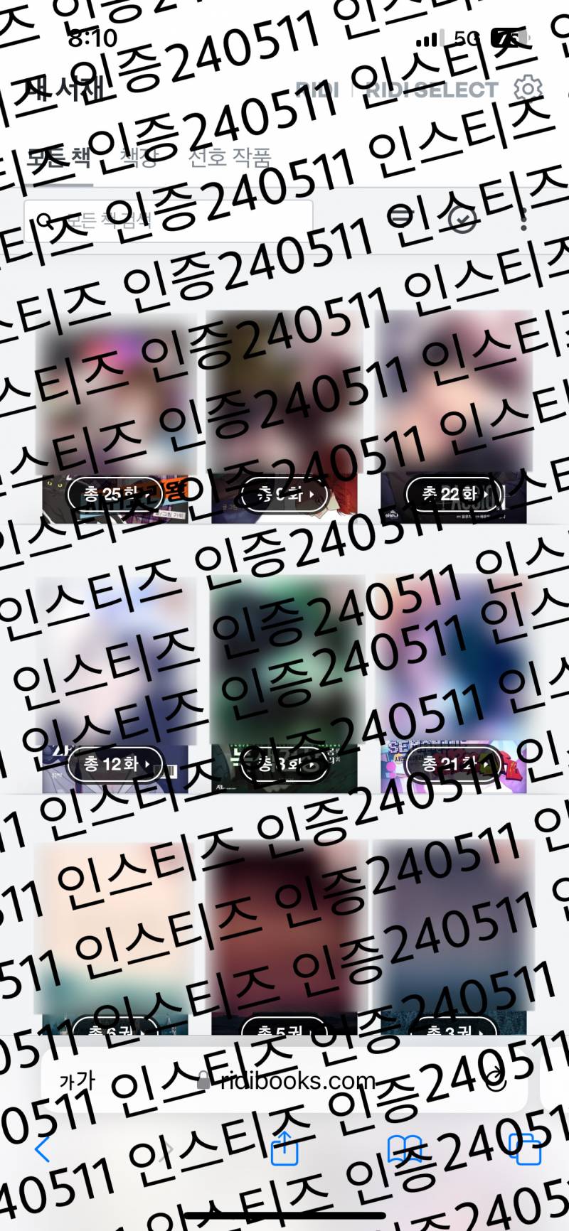 피디님 잘생겼어요 ㅅㅍㅈㅇ | 인스티즈