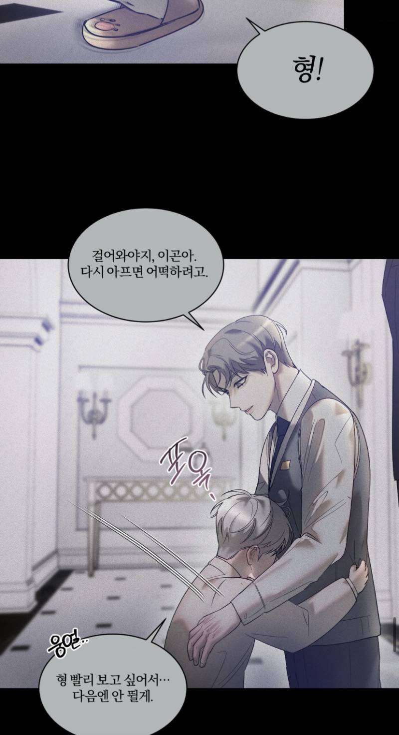 [잡담] 뒤바갑 다들 보니?? | 인스티즈