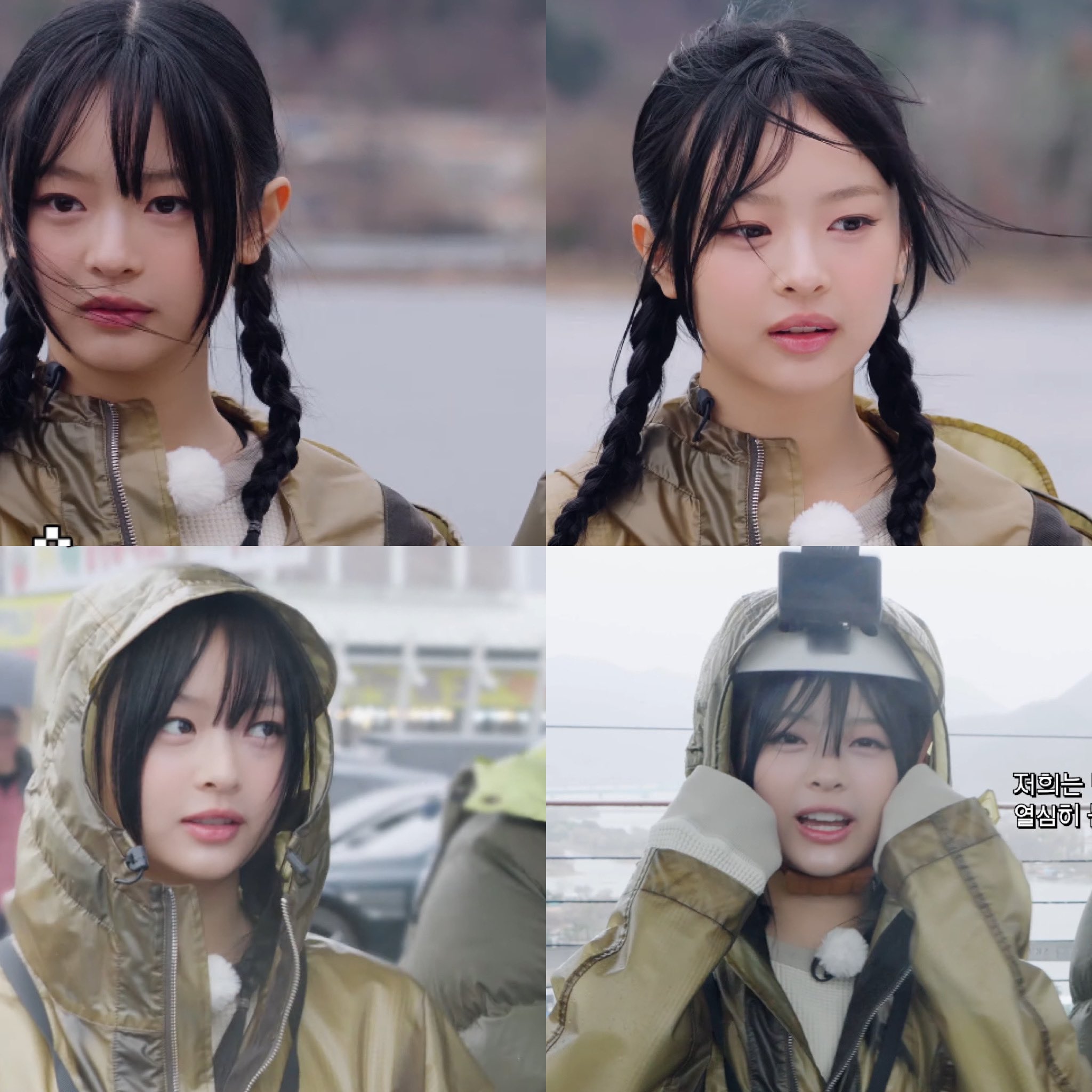 [잡담] 뉴진스 하니 성격 참 매력적이야 | 인스티즈