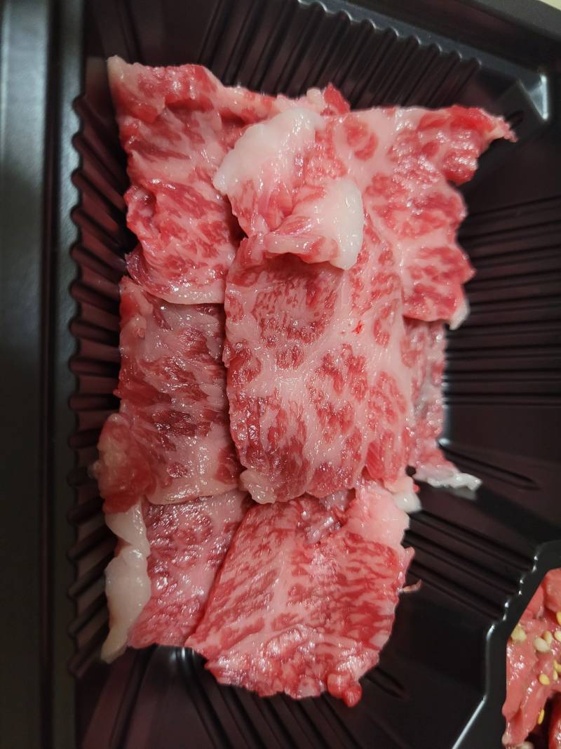 [잡담] 맛보기 차돌 사시미!! | 인스티즈