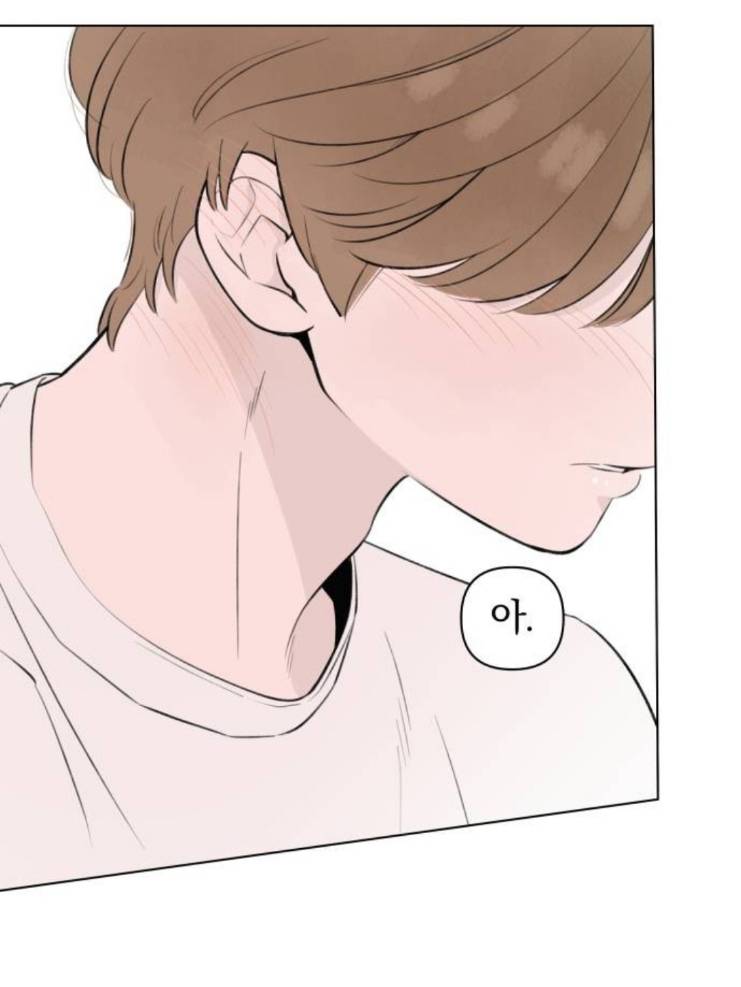 대리설렘 미쳤다는 투디고딩 | 인스티즈