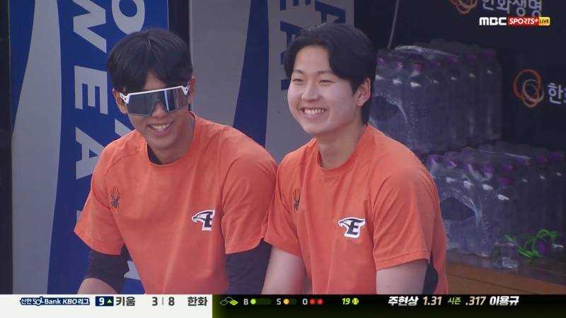 kt 선예매 | 인스티즈