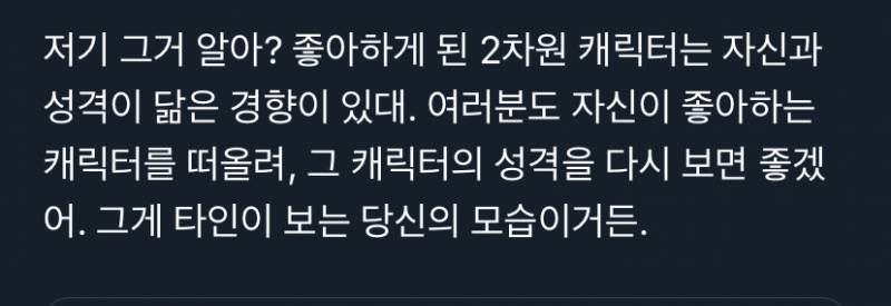[잡담] 다들 자수하러오십쇼 | 인스티즈