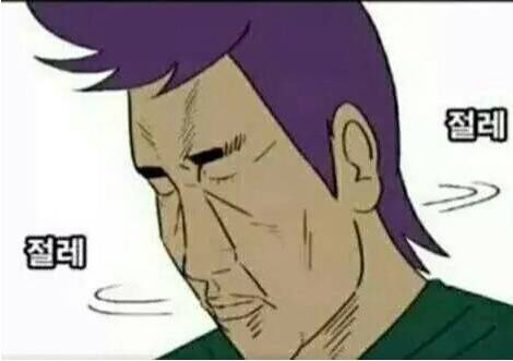 [잡담] 내가 보는 인증플 | 인스티즈