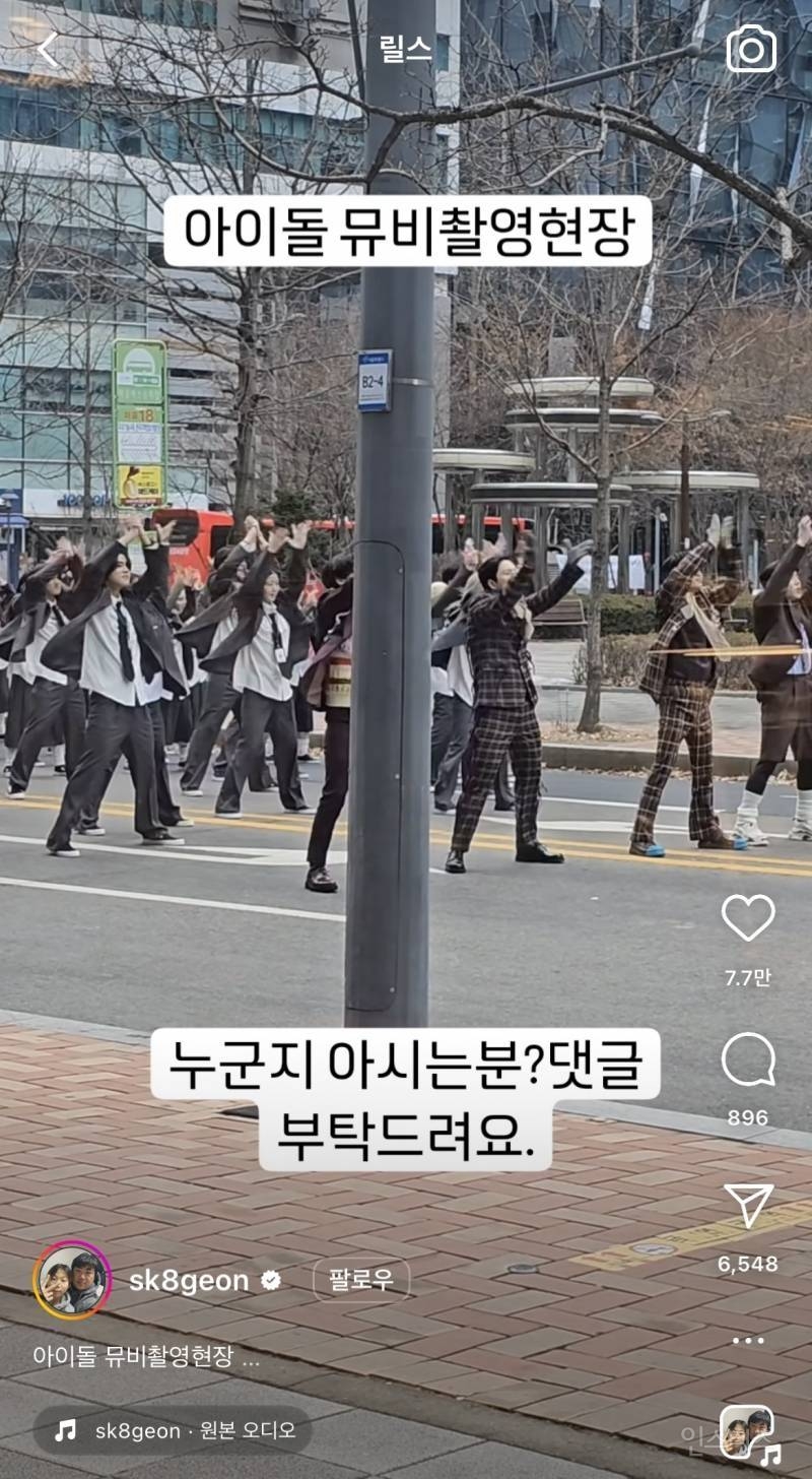 실력이 있으면 무조건 존.버는 승리한다는 걸 보여준 그룹.jpg | 인스티즈