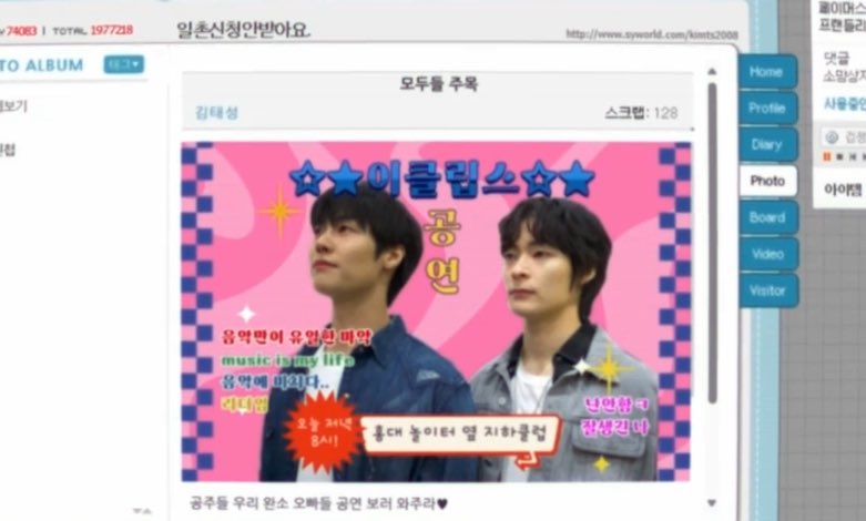 [잡담] 이클립스데뷔하고 이 사진 돌아다닐거 생각하니 웃기네 | 인스티즈