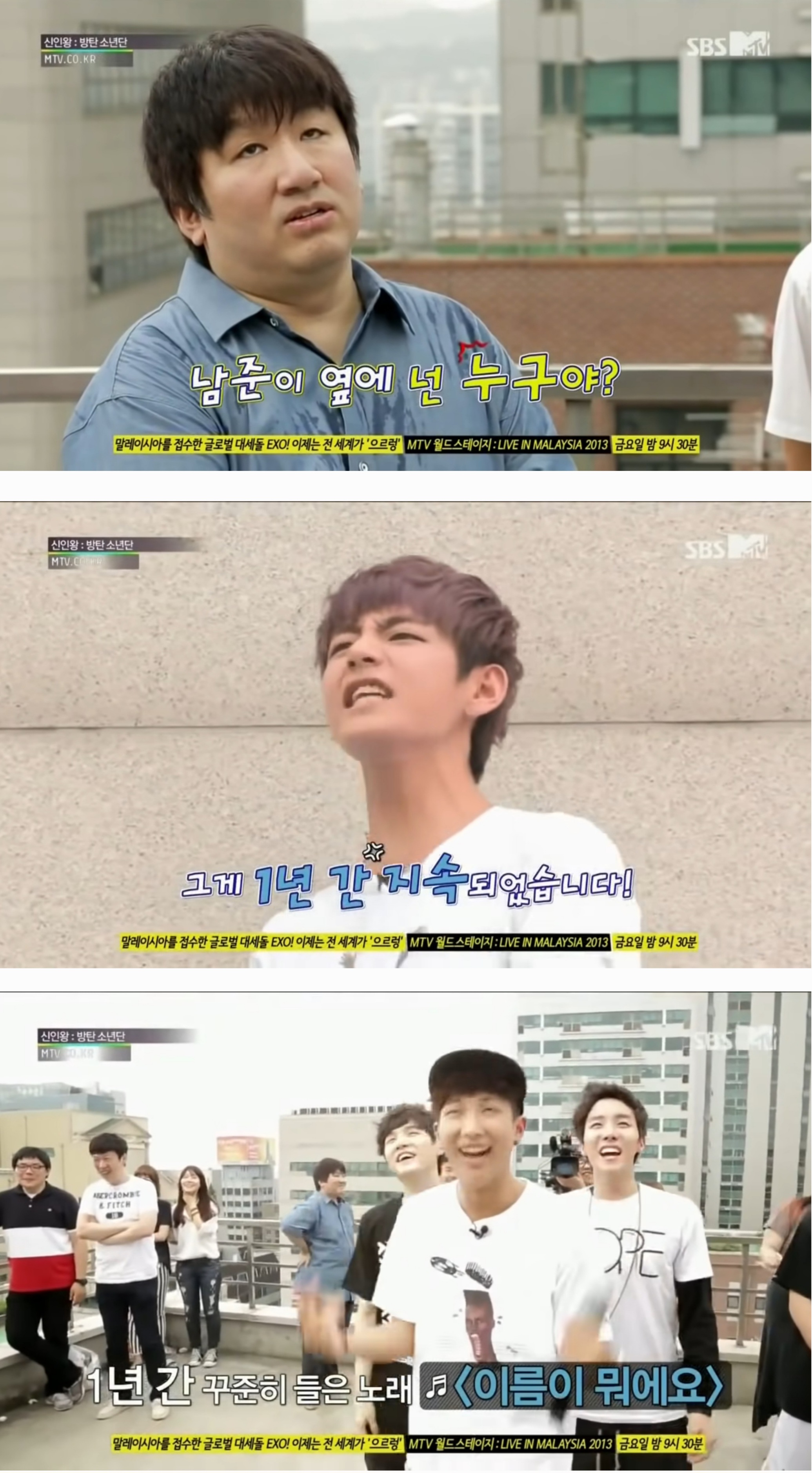 [정보/소식] 방시혁 안면인식장애설을 뒷받침하는 과거 사건 | 인스티즈