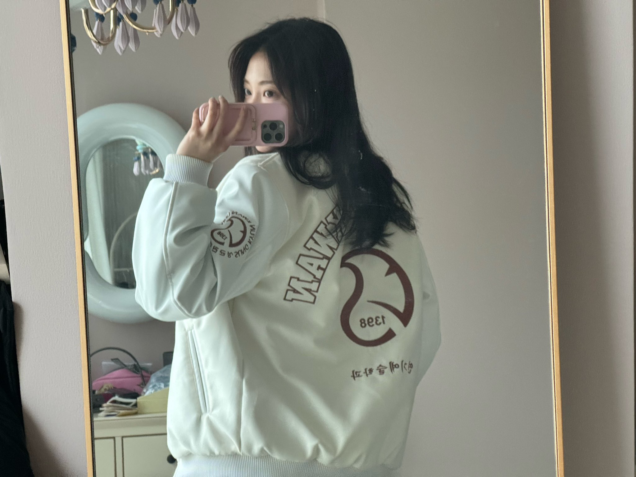 [잡담] 성대 과잠 찰떡이라는 위클리 조아 | 인스티즈