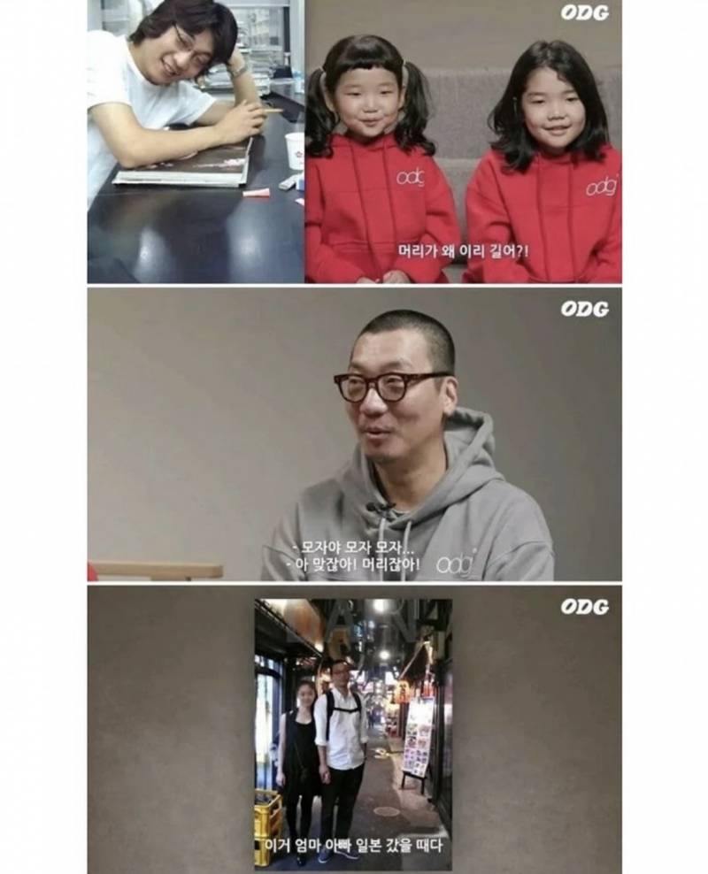 와 엄마 젊을 때 블랙핑크 같아..jpg | 인스티즈
