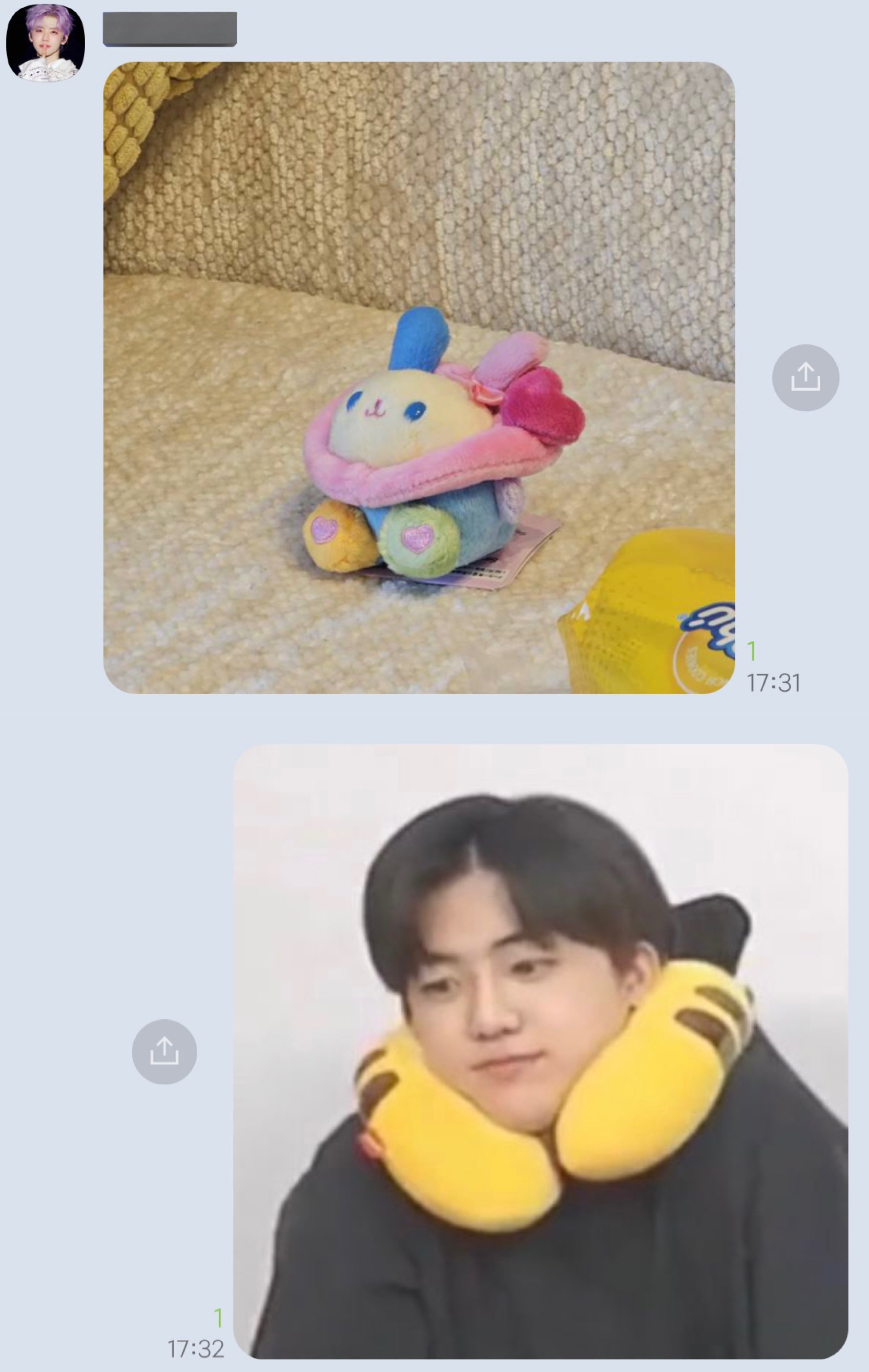 [잡담] 드림이들아 밥 먹었니 | 인스티즈