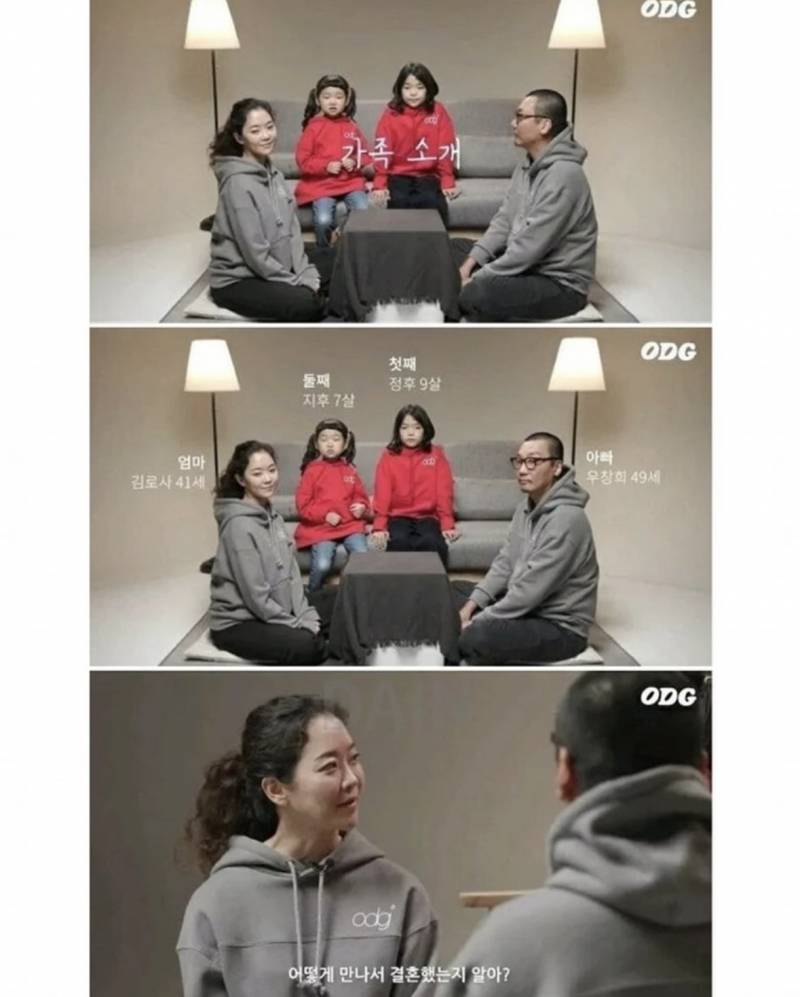와 엄마 젊을 때 블랙핑크 같아..jpg | 인스티즈