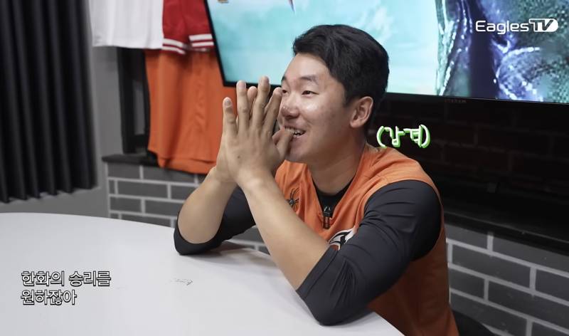[잡담] 묵이 너무 좋아한다 | 인스티즈