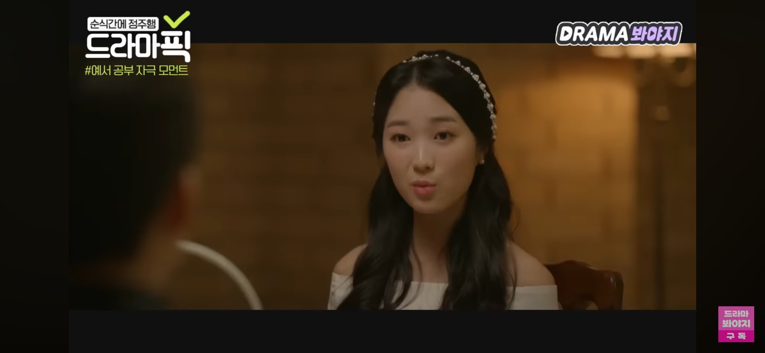 [잡담] 태성이랑 솔이 스카이캐슬 같이나온거 앎?????ㅋㅋㅋㅋ | 인스티즈