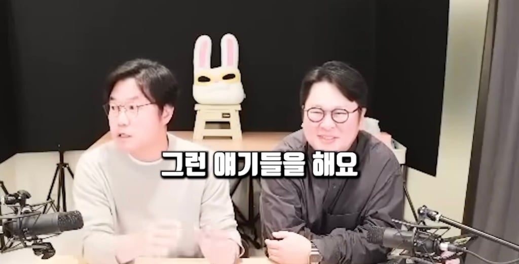 [잡담] 라방중 본인 인생이 불안하다고 고민을 말한 사람에게 조언해주는 나영석 pd | 인스티즈