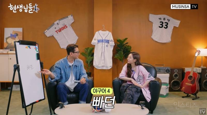 박용택이 알려주는 야잘알인 척 하는법 | 인스티즈