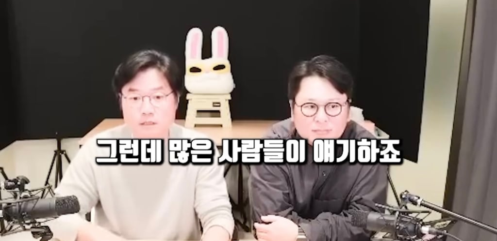 [잡담] 라방중 본인 인생이 불안하다고 고민을 말한 사람에게 조언해주는 나영석 pd | 인스티즈