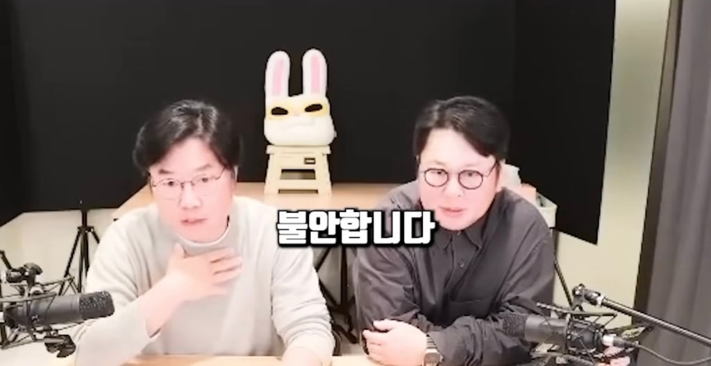 [잡담] 라방중 본인 인생이 불안하다고 고민을 말한 사람에게 조언해주는 나영석 pd | 인스티즈