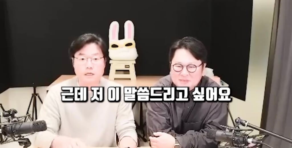 [잡담] 라방중 본인 인생이 불안하다고 고민을 말한 사람에게 조언해주는 나영석 pd | 인스티즈
