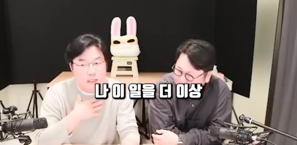 [잡담] 라방중 본인 인생이 불안하다고 고민을 말한 사람에게 조언해주는 나영석 pd | 인스티즈