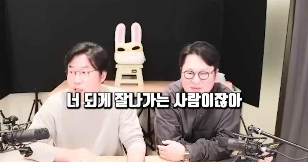 [잡담] 라방중 본인 인생이 불안하다고 고민을 말한 사람에게 조언해주는 나영석 pd | 인스티즈