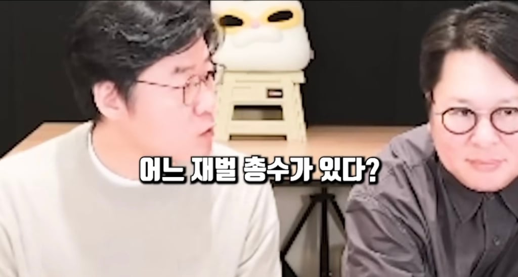 [잡담] 라방중 본인 인생이 불안하다고 고민을 말한 사람에게 조언해주는 나영석 pd | 인스티즈