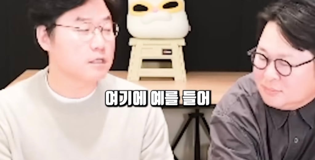 [잡담] 라방중 본인 인생이 불안하다고 고민을 말한 사람에게 조언해주는 나영석 pd | 인스티즈
