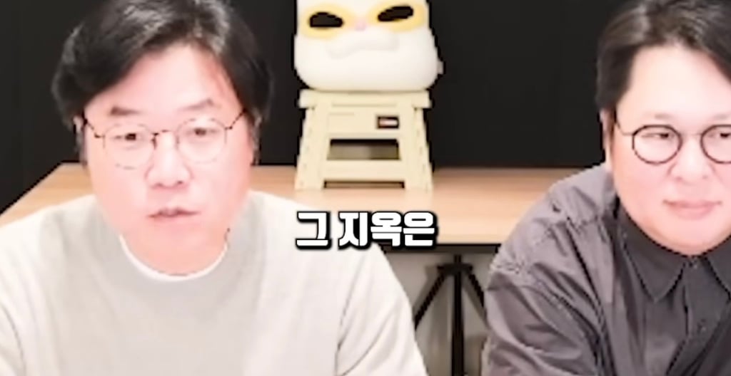 [잡담] 라방중 본인 인생이 불안하다고 고민을 말한 사람에게 조언해주는 나영석 pd | 인스티즈