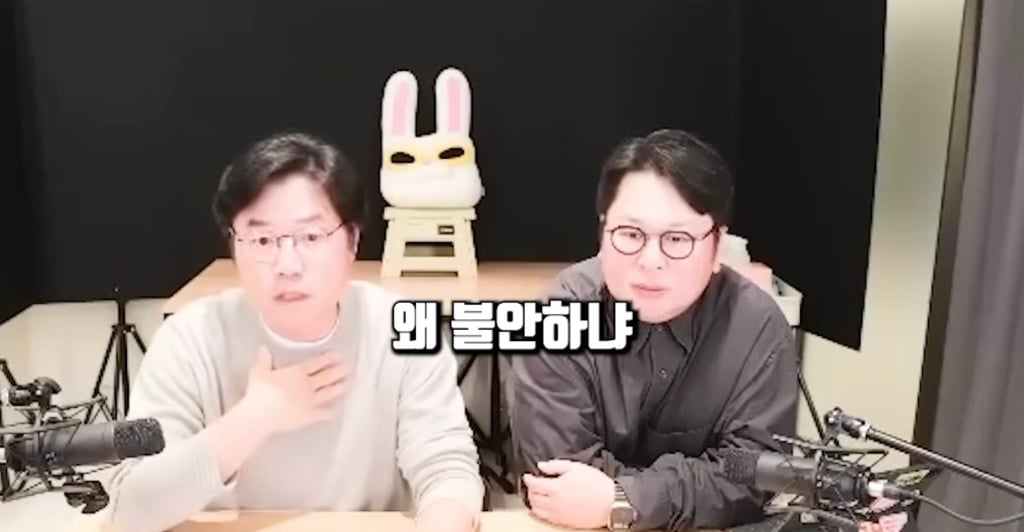 [잡담] 라방중 본인 인생이 불안하다고 고민을 말한 사람에게 조언해주는 나영석 pd | 인스티즈