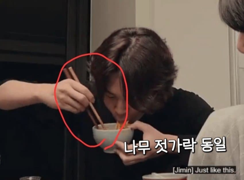 [정리글] 지민 팬들이 예전부터 송다은 의심함 | 인스티즈