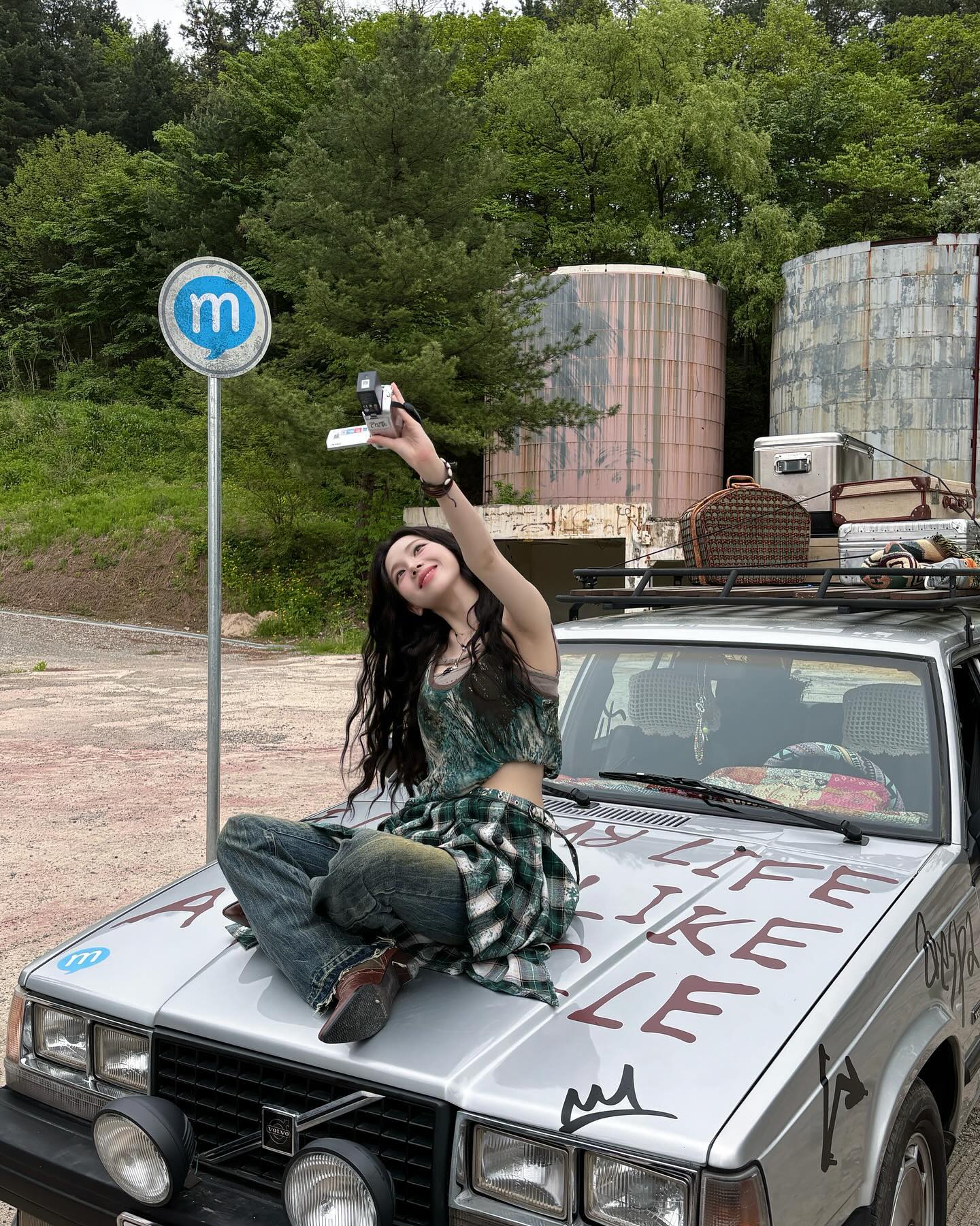 [잡담] 에스파 Live my life 컨포 카리나 너무 예쁘지않아? | 인스티즈