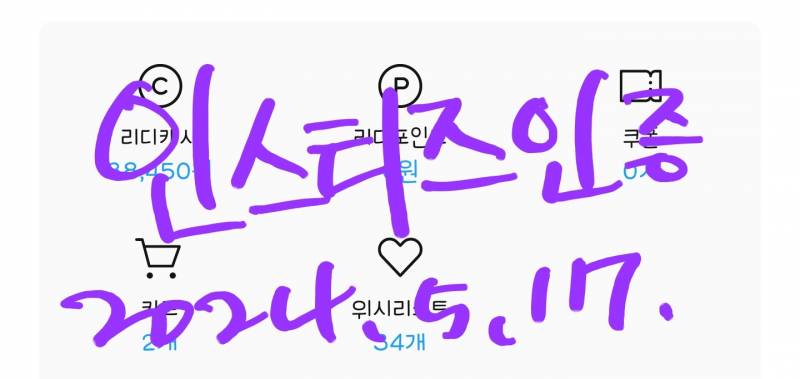 [잡담] ㄱ 이종한씨 나오는 작품 궁금한거 있어 투니들아 | 인스티즈