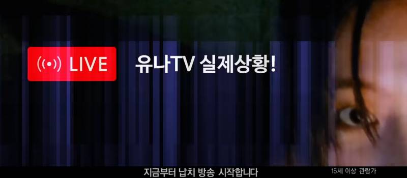 자동차 트렁크에 갇혔을 때 탈출하는 방법 | 인스티즈