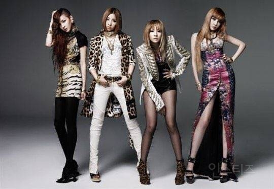 2NE1 4명 멤버가 오늘 공개한 사진.jpg | 인스티즈