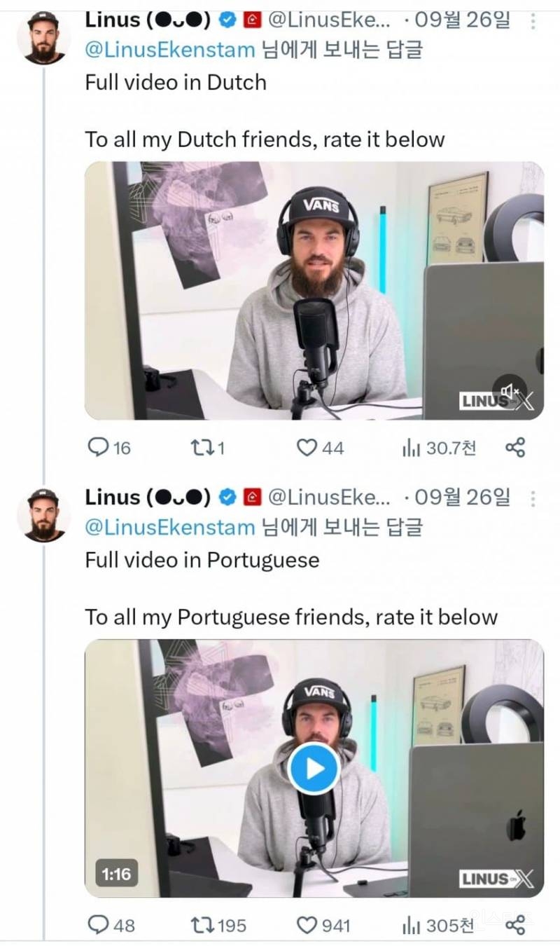 소름주의)미쳐버린 요즘 실시간 더빙 성능 ㄷㄷ.jpg | 인스티즈