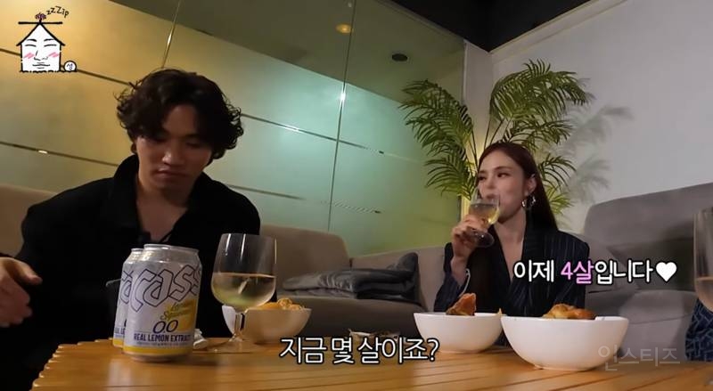 거미 조정석이 결혼식을 안 한 이유.jpg | 인스티즈