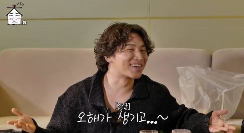 거미 조정석이 결혼식을 안 한 이유.jpg | 인스티즈