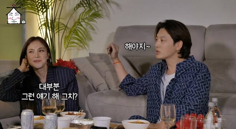 거미 조정석이 결혼식을 안 한 이유.jpg | 인스티즈