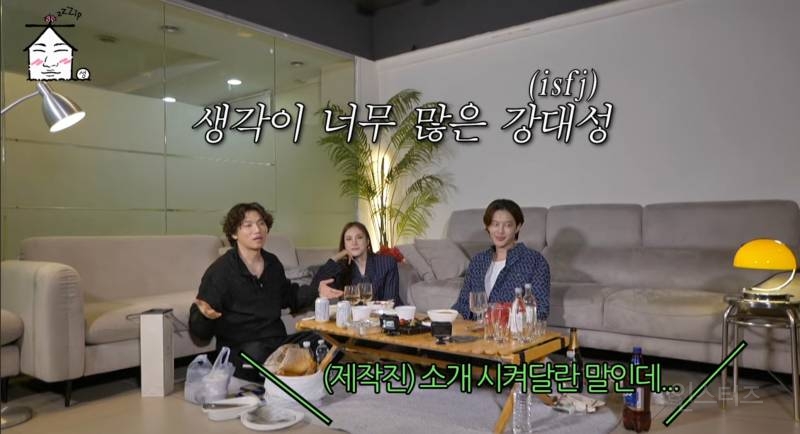 거미 조정석이 결혼식을 안 한 이유.jpg | 인스티즈