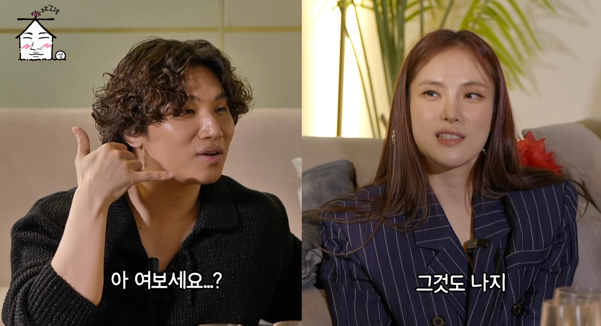 [잡담] 빅뱅 거짓말뮤비 여자목소리 거미였어??? | 인스티즈