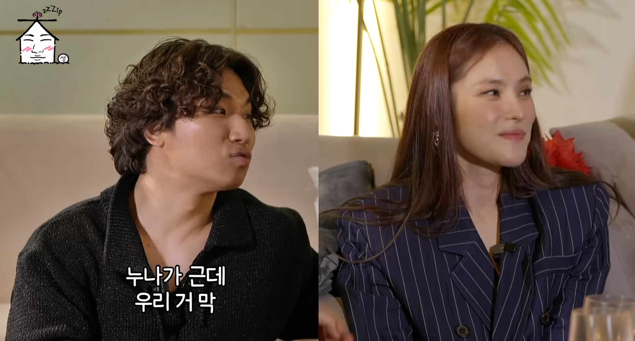 [잡담] 빅뱅 거짓말뮤비 여자목소리 거미였어??? | 인스티즈