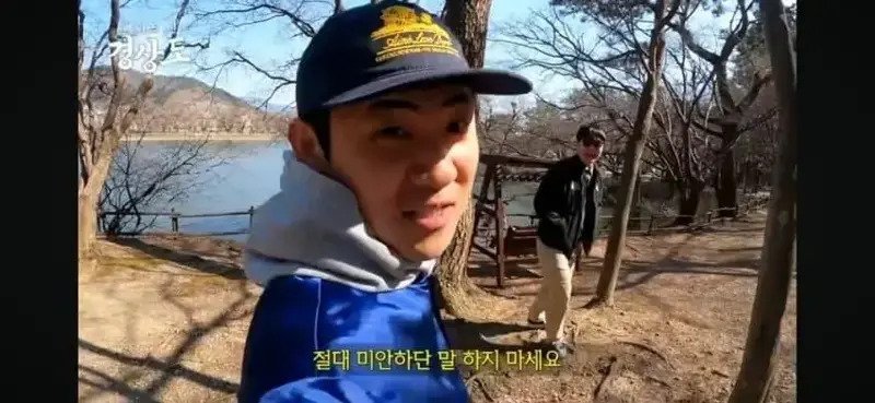 피식대학이 사과 안 하는 이유 | 인스티즈