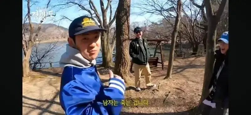 피식대학이 사과 안 하는 이유 | 인스티즈