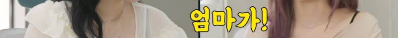 범상치 않은 경력의 아역 배우 출신 아이돌 | 인스티즈