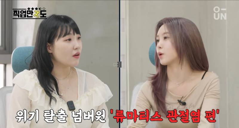 범상치 않은 경력의 아역 배우 출신 아이돌 | 인스티즈