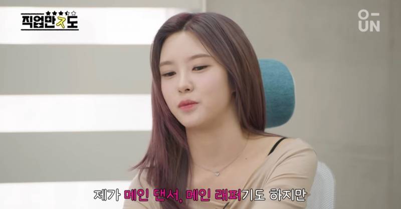 범상치 않은 경력의 아역 배우 출신 아이돌 | 인스티즈