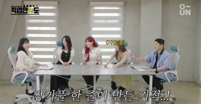 범상치 않은 경력의 아역 배우 출신 아이돌 | 인스티즈